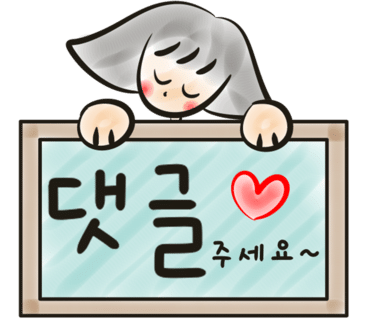 김복희대구뽈찜 이미지
