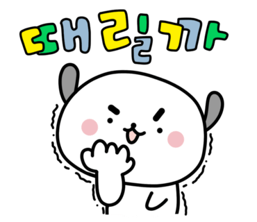 닉스노래클럽 이미지