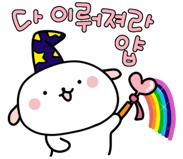 스므디 이미지