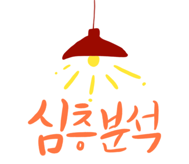 바른경영세무회계 이미지