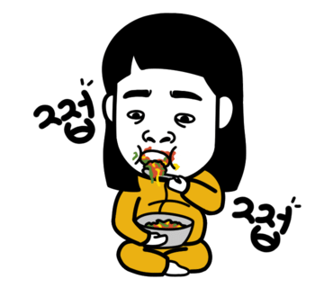 쭈꾸미명태찜 이미지