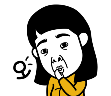 뉴타이샵 이미지