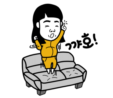뉴타이샵 이미지