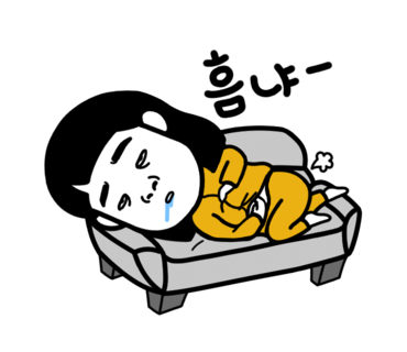 원차우 이미지