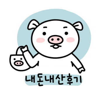 파티셔리 마루 이미지