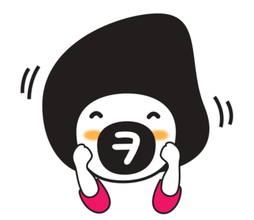 수제찹쌀탕수육의신 사진 5