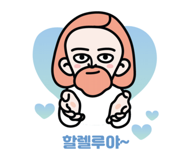 돌봄여행사 이미지
