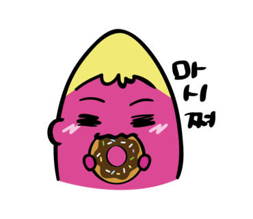 옛날식품 이미지