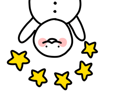 발렌헤어 이미지