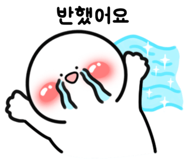 호미곶횟집 이미지