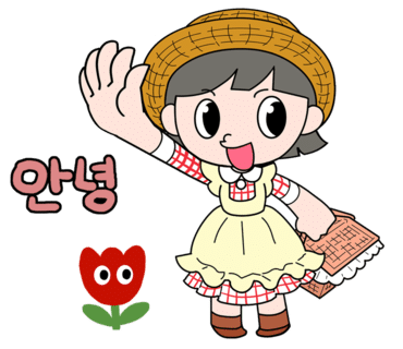 네꼬마켓 이미지
