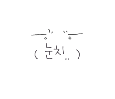 카페온더로드 이미지