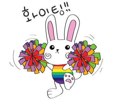 도화식당 이미지