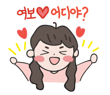 금촌족발 이미지
