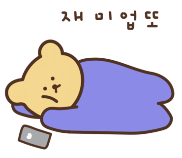 폴라스튜디오 이미지