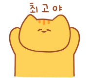 희류 이미지