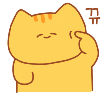 옐로우버스 이미지