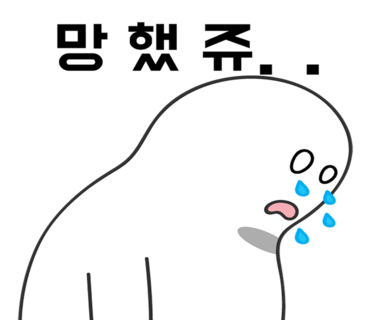 도세기마을 이미지