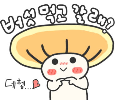 동그리농장 이미지
