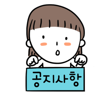 어블리 이미지
