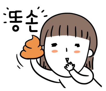 현대썬팅 이미지