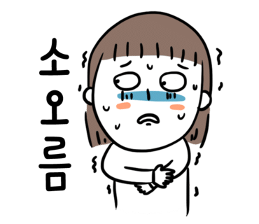 3코스 2구간 이미지