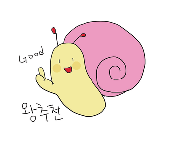 목감정육점 이미지
