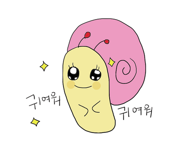 모멘트커피 이미지