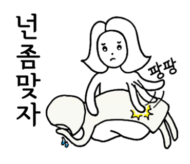 웃장맛집 이미지