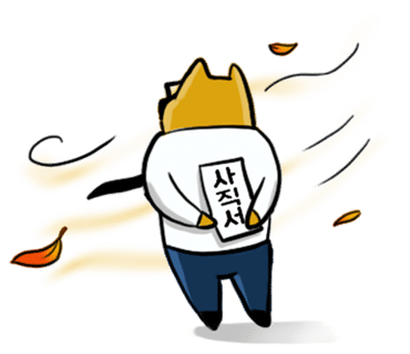 네네치킨송도 이미지