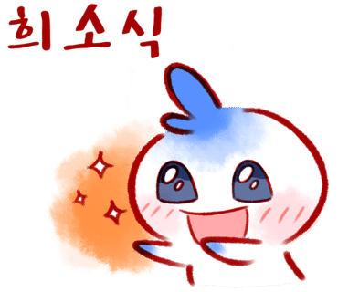 영양금바다농장 이미지