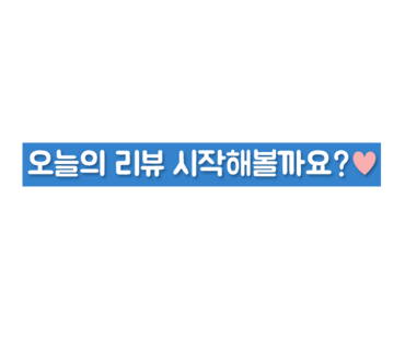 인테리어숲 이미지