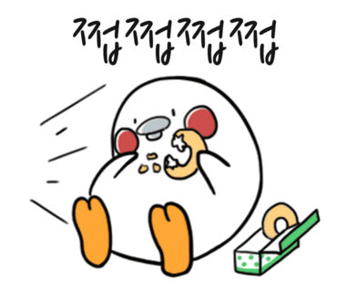 삼남매와뭉치네캠핑장 이미지