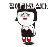벳소캠프 이미지