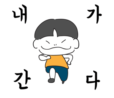 도스마스세종 이미지