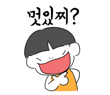 셜록홈즈대전 이미지