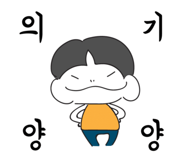 셜록홈즈대전 이미지