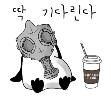 은정식당 이미지