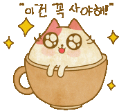 메리제인 카페 이미지