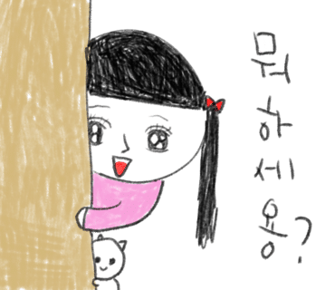 아르센트 이미지