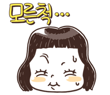 다올마트 이미지