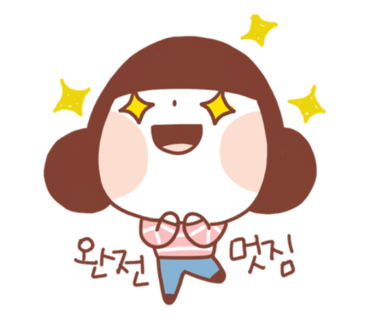 두손공방 이미지