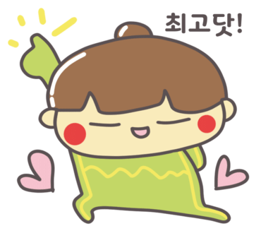 브라이드앤그룸 이미지