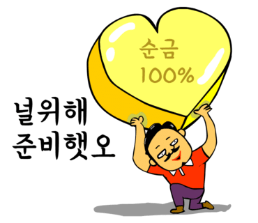 (주)노블레스골프투어 이미지