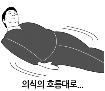 브릭스관광호텔 이미지