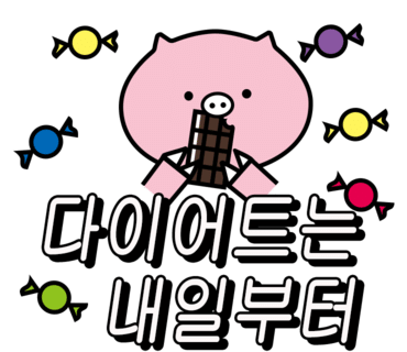 담양화 이미지