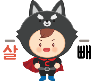 풍하 이미지