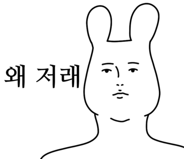 머리채헤어 이미지