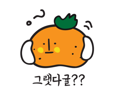 처갓집양념치킨전주 이미지