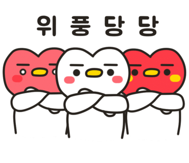군산온드헤어 이미지